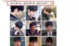 圈内爆料最准的人,人生轨迹的惊人预兆